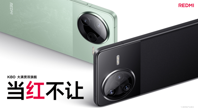 一季度手機銷量前十公布，這469元神機上榜，你們評