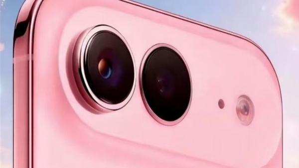 多攝版iPhone Air！榮耀500系列外觀曝光，果味十足