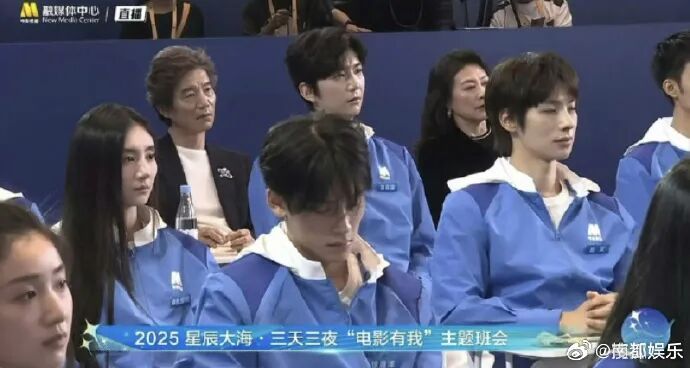 05后男演员发文道歉:没约束好自己,很自责