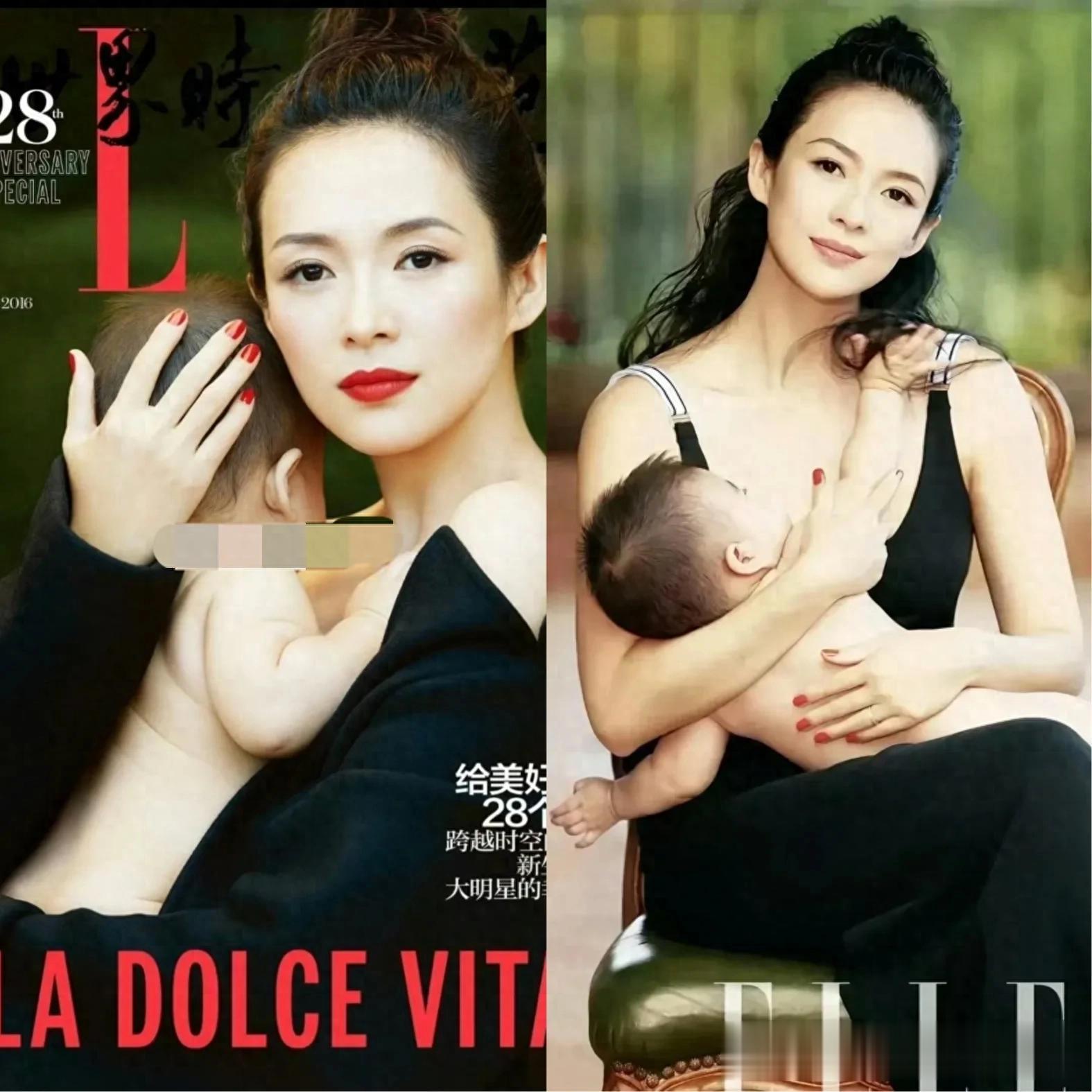 爹妈给醒醒庆生很给力,章子怡用爱全力托举,汪峰演唱会万人同庆