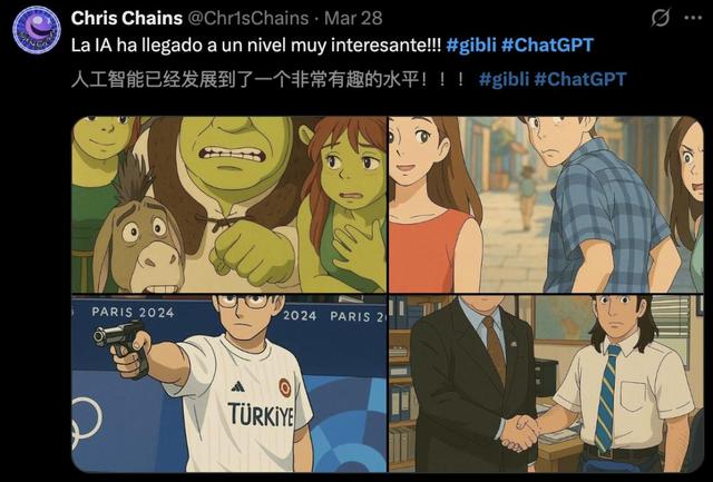 馬斯克AI女友上線24h爆火，全球宅男連夜充值，月費30刀隱藏模式殺瘋