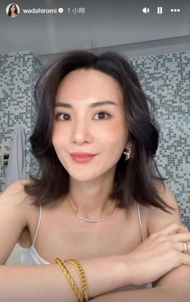 前TVB女星回应与女网红不和传闻,称为有人颠倒是非黑白感失望