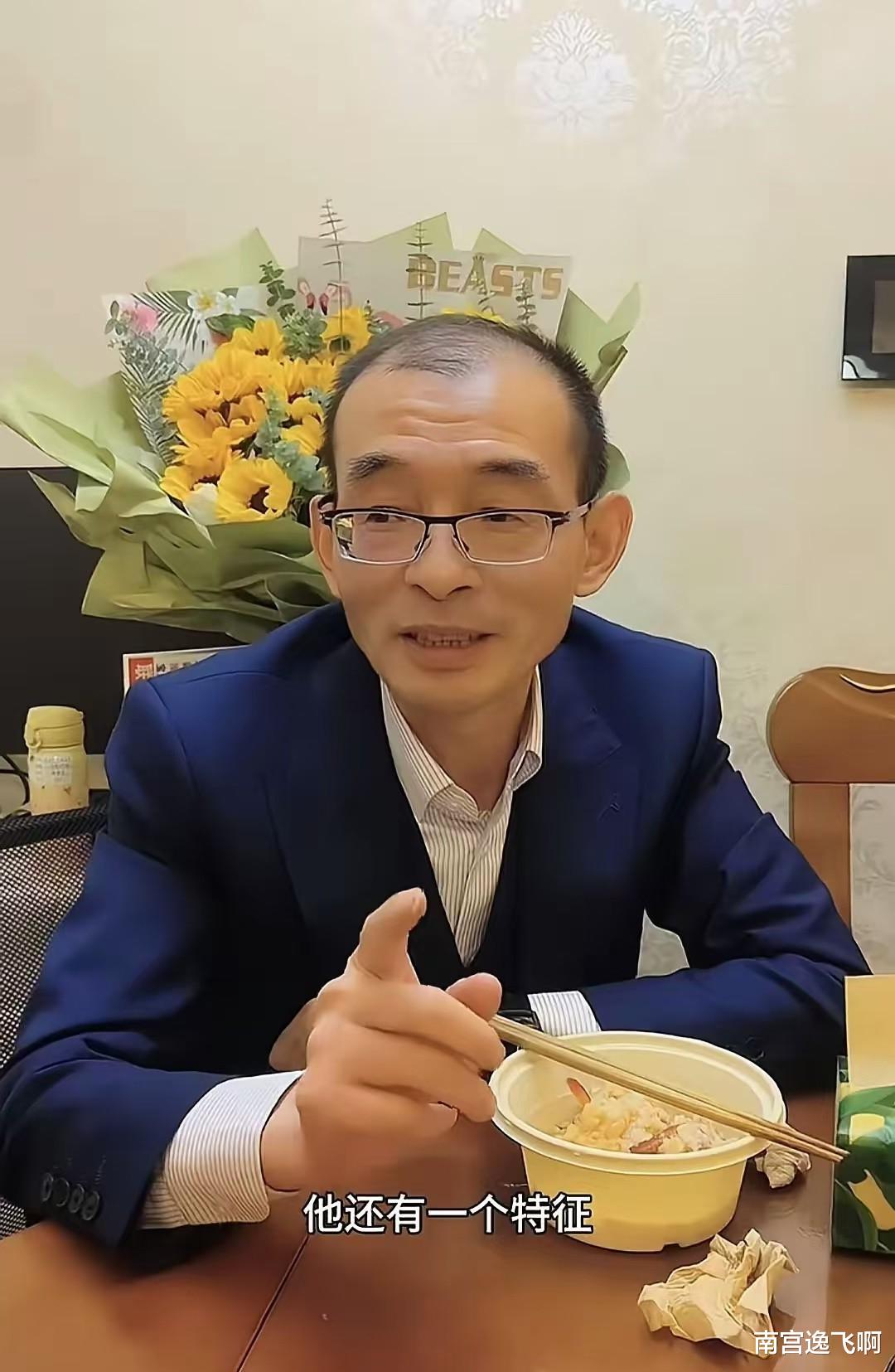 谢浩男妈妈终于出镜!