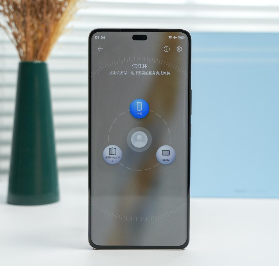 荣耀不甘示弱,512GB+卫星通信+一亿像素+十面抗摔,低至1759元起