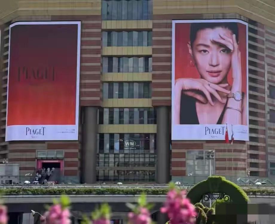 全智贤被曝更多前科,众品牌方连夜撤除广告,伯爵做法太匪夷所思