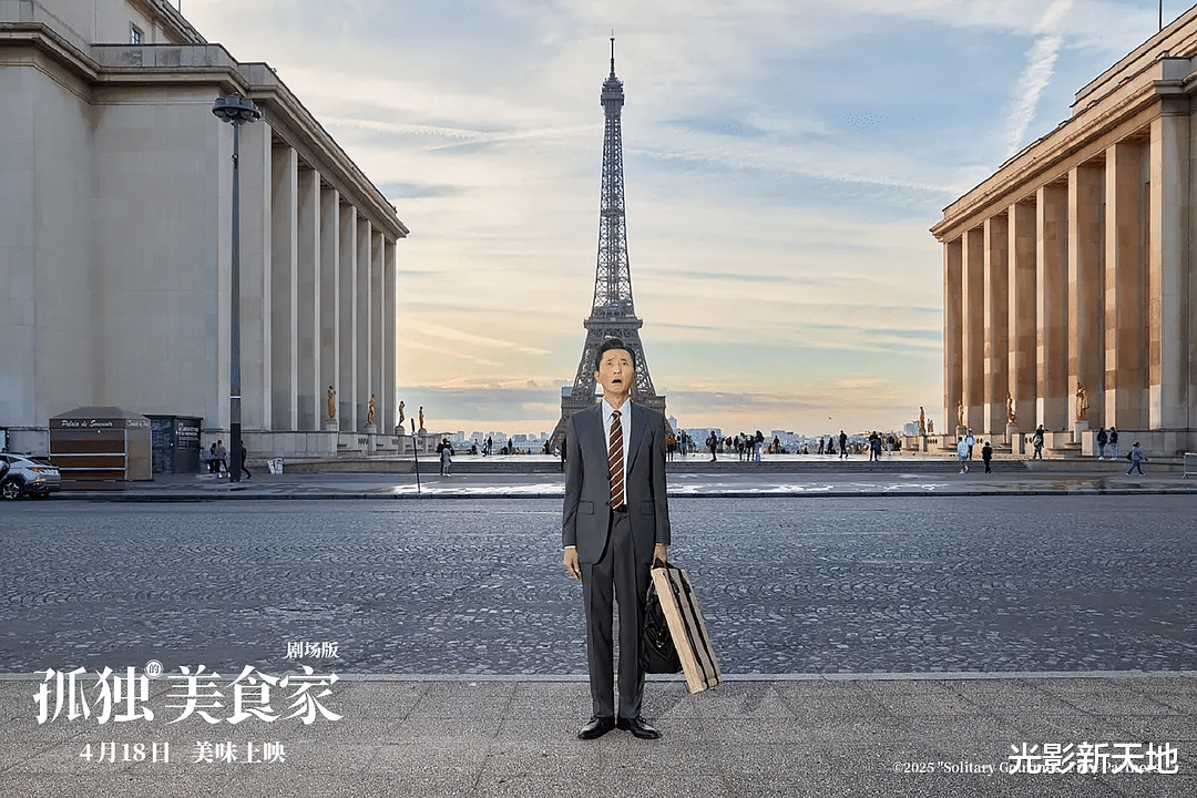 比《哪吒2》更会讲故事,2025开年最佳,票房仅百万被严重低估