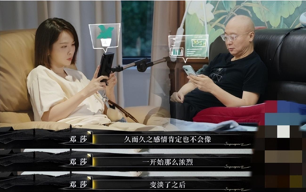 30岁女星嫁60岁富商真实处境：老公不回家也不给钱，被当生育机器