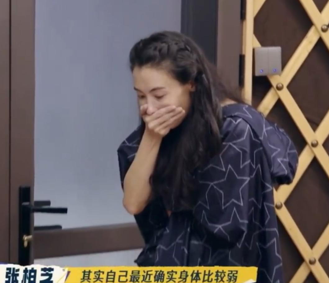 再多的钱也买不了健康,继刘涛鹿晗生病后,张柏芝也难逃病魔\毒手\