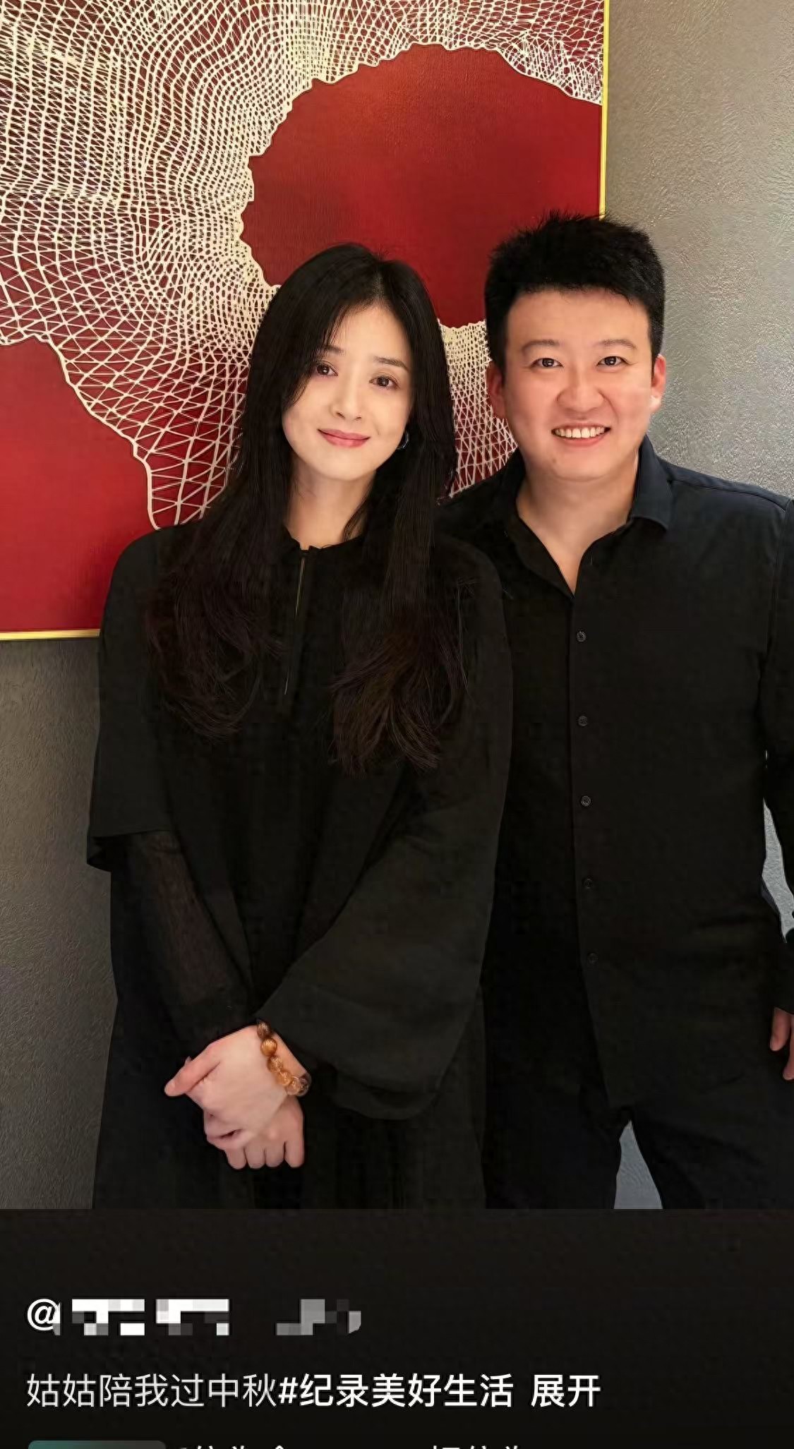 蒋欣回老家过中秋!侄子晒合照有福相,家庭氛围和谐评论却跑偏了