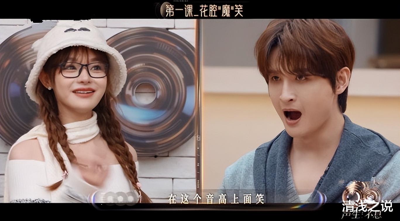 张远、黄霄雲打出个人底牌+华流底牌，终于赢了林宥嘉和苏有朋