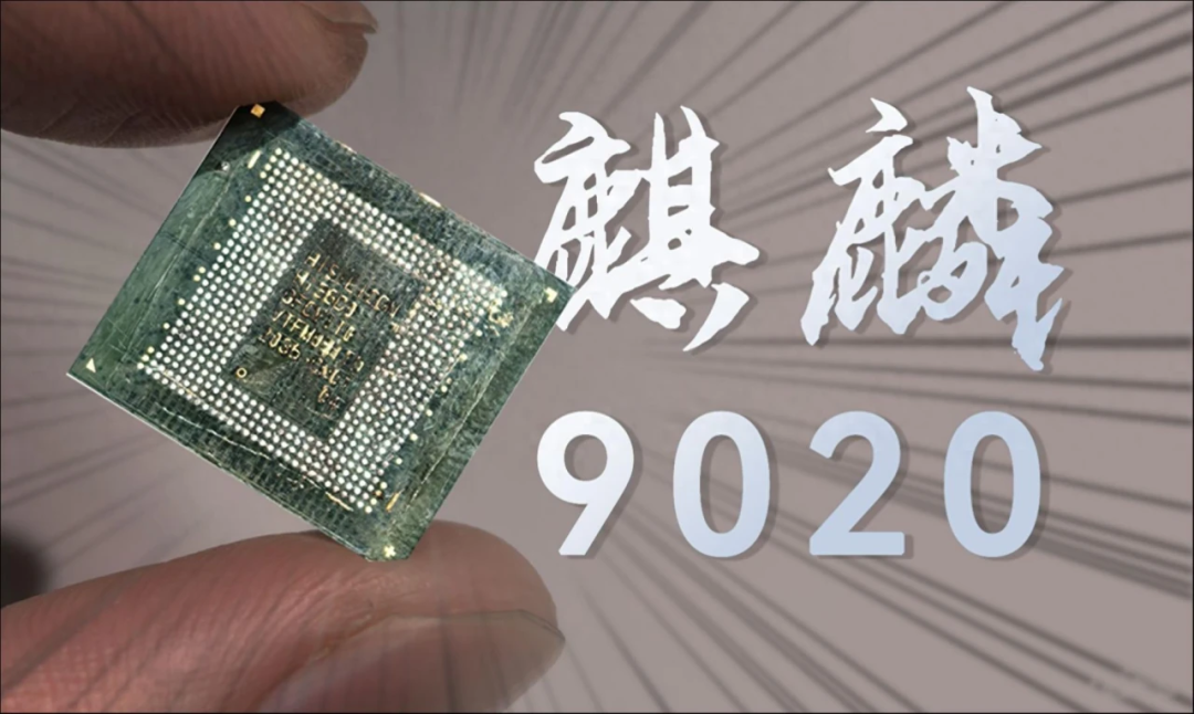 8.15這一天，除了勝利紀念日，還有兩件國內科技界的大事！