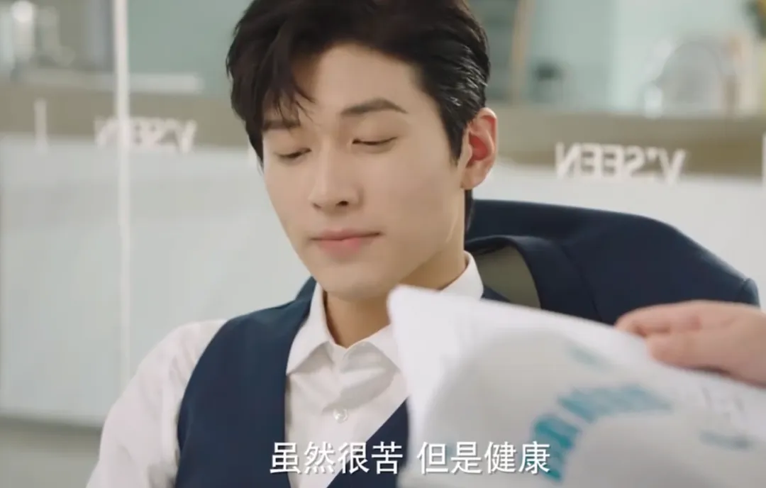 明星扎堆「回春」,内娱又一个惊天骗局?