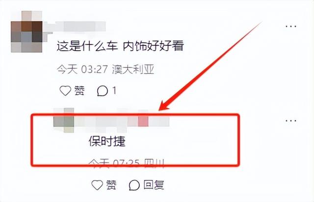 42岁车晓市集被偶遇，满脸褶皱瘦成皮包骨，摊位前狂试喝酒品超好