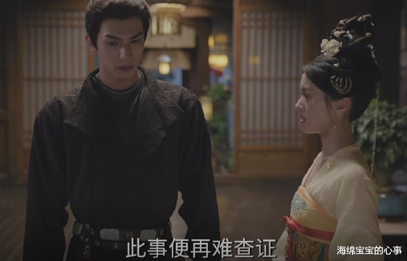 看完宋威龙新剧《韶华若锦》，不禁感慨：这部剧真是勇气可嘉！