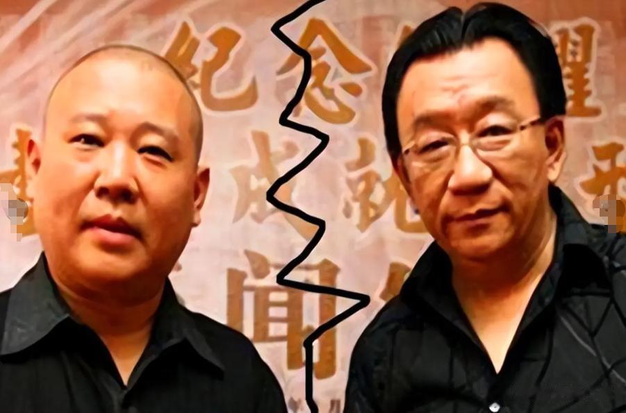 梁子结大了，杨仪狠批岳云鹏开唱 郭德纲翻脸回怼 刘德华都成了筏子