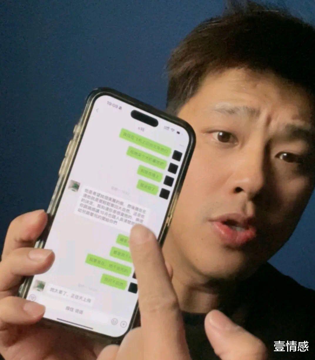 汪小菲和S妈聊天记录曝光,曾求黄春梅买大墓地,别把骨灰放墙上