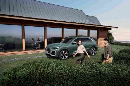 可持续的进化，全新奥迪Q5L揭示燃油技术的未来潜力