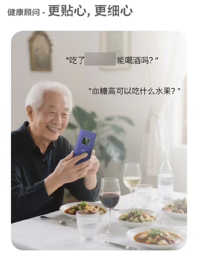 諾基亞發了臺169元的新機，這操作把網友們整不會了