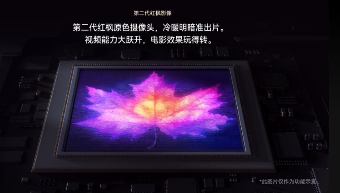 華為Mate 80 全系深度解析：這是一種短板清零，旗艦進化方式