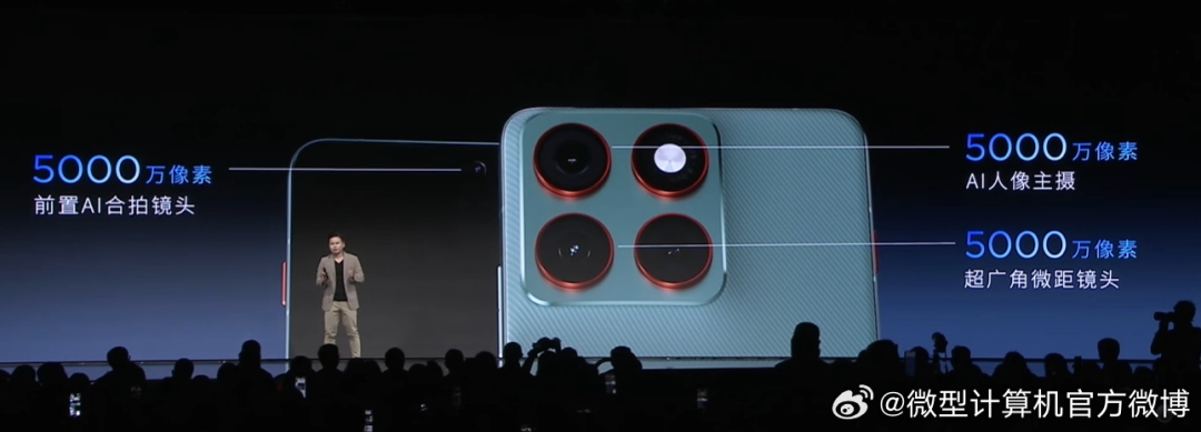 有AI的Air，聯想moto X70 Air AI手機攜多款新品正式發布