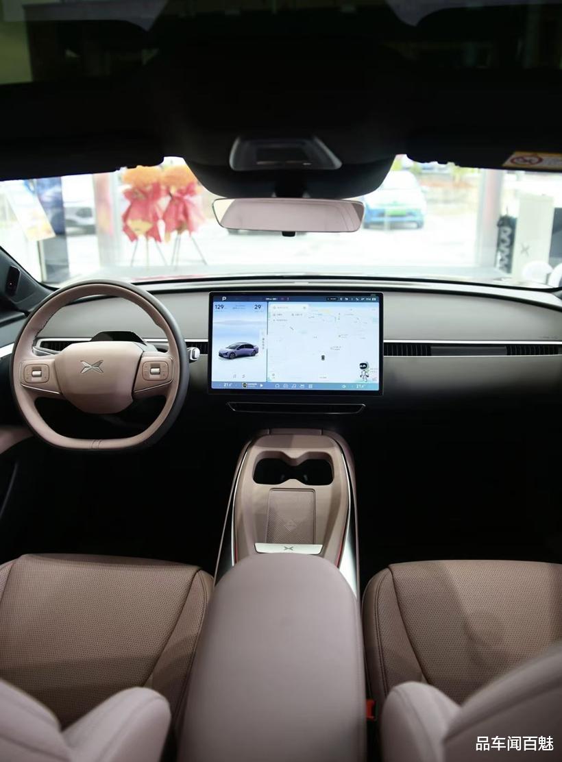 小鹏MONA M03 Max版到店，新增配色更显时尚，搭“满血版”AI智驾