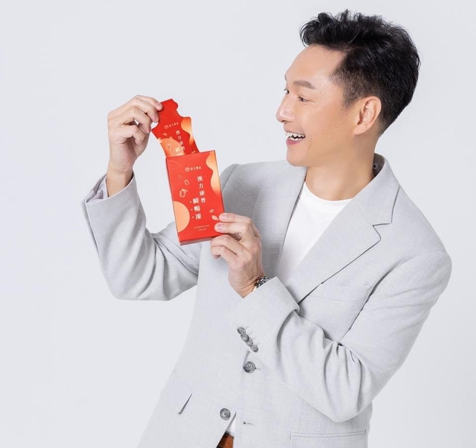 谢祖武:娶了农村女孩,婚后生一子,如今儿子也是演员