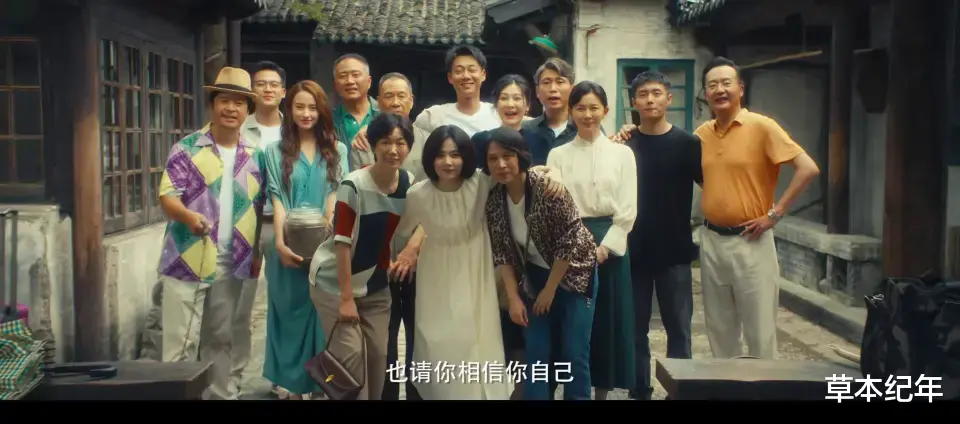 后天开始!央视2部大剧来袭!阵容深厚老戏骨扎堆,要熬夜狂追了