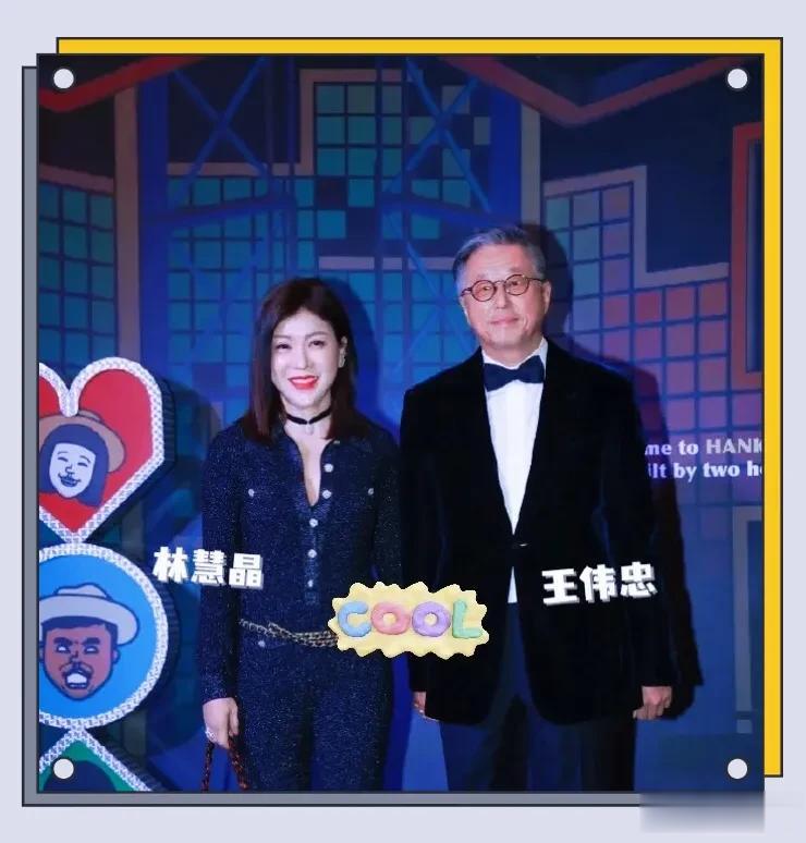 小S给陈汉典的红包曝光，70个字的祝福语笑翻众人，网友：很中肯