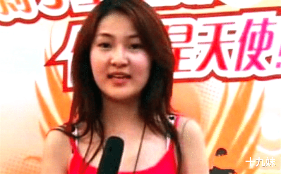 她曾是炫富赛道的网红鼻祖，名气最大，争议最多，下场也最惨