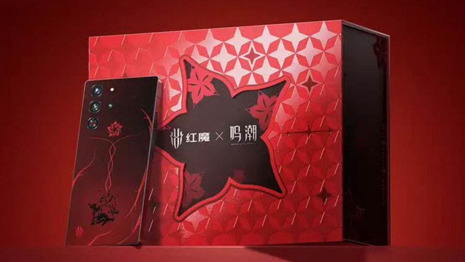 6月又一款新机官宣：6月13日，正式发售