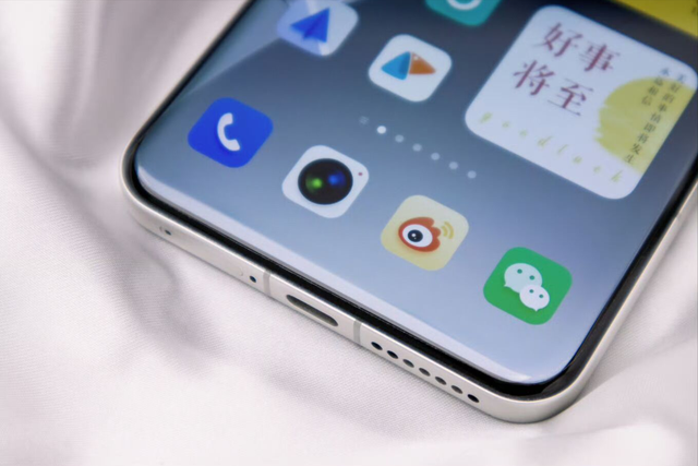 從5299元跌至3897元，驍龍8至尊+龍晶玻璃+徠卡三攝，終于親民了