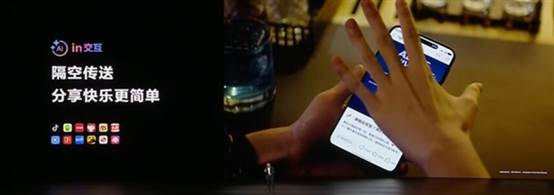 華為鴻蒙6系統(tǒng)正式發(fā)布 余承東：體驗從未如此6