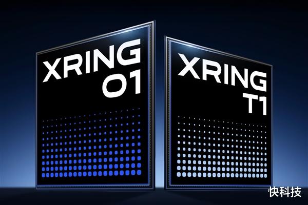 玄戒O1外挂基带和自研基带差距有多大 小米说实话了