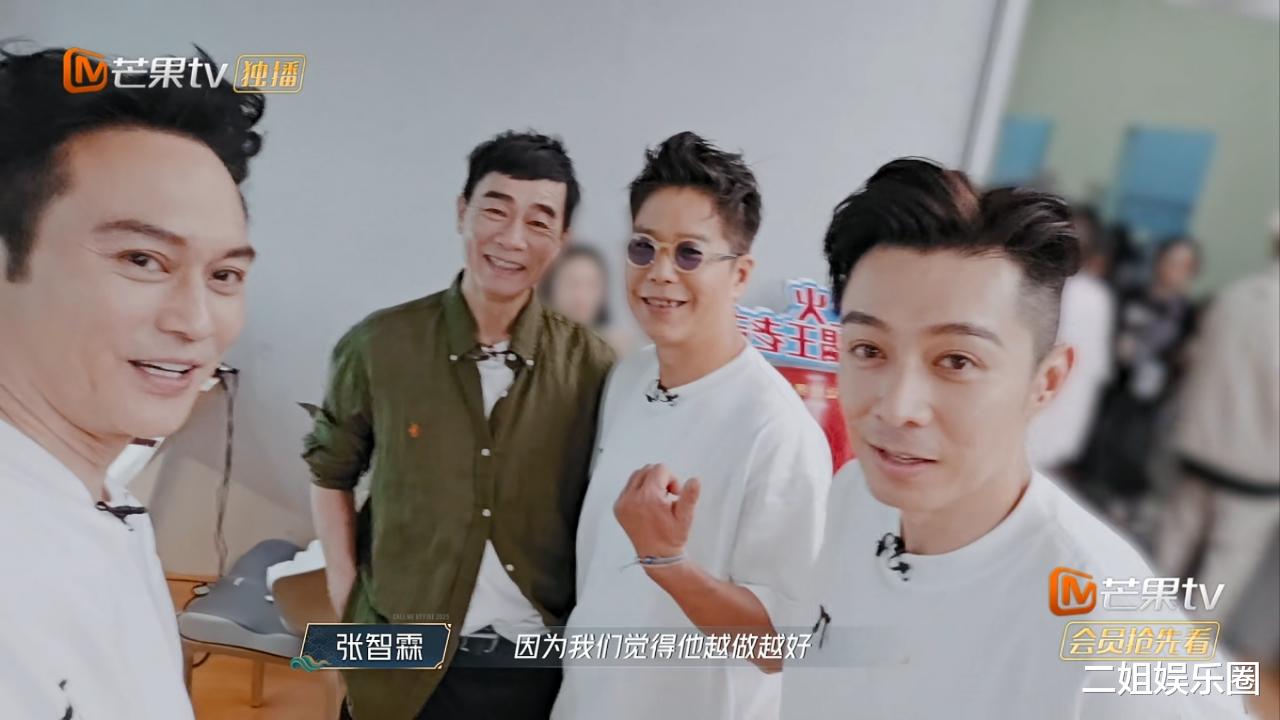 《披哥5》陈小春逆袭，苏醒队沦为倒数，才知道陈楚生之前有多强