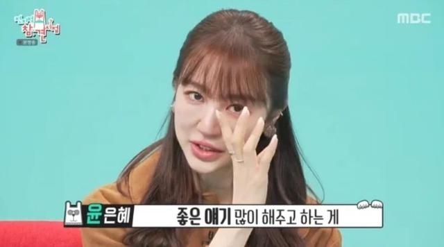 韩国知名女星流泪自曝:“被经纪人诈骗多次”