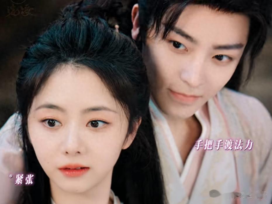 演技烂得像混子，古力娜扎《玉茗茶骨》丑男丑女开会，没一个顺眼