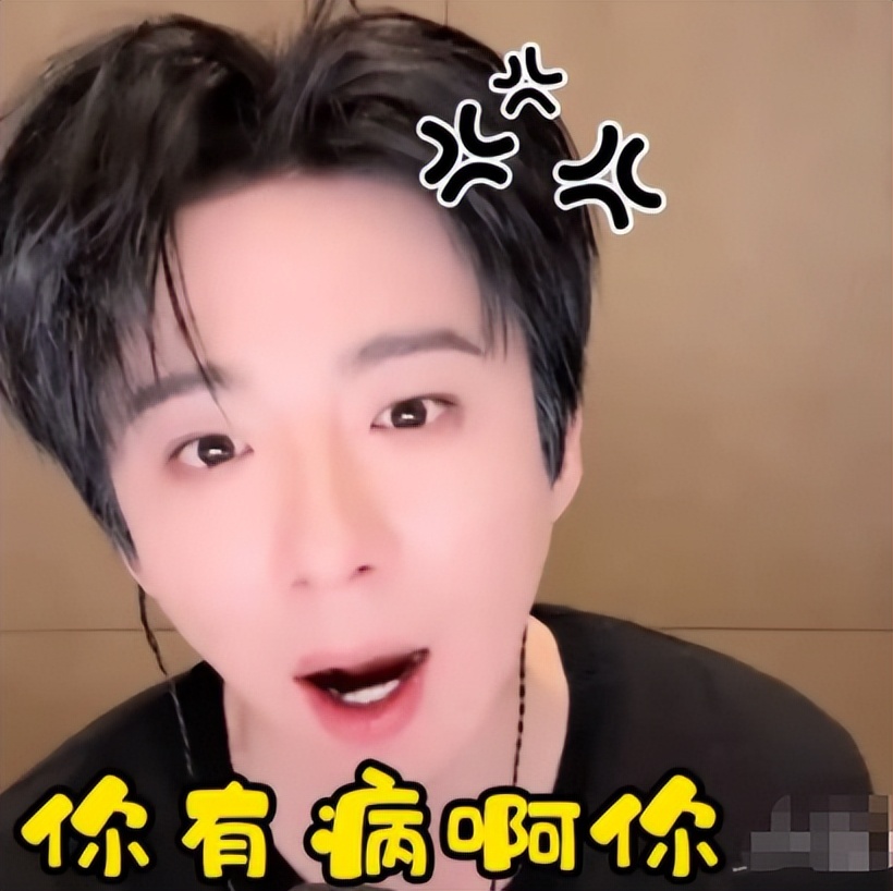 35岁刘宇宁不再隐忍!自曝“真实处境”,终是步入王一博的后尘