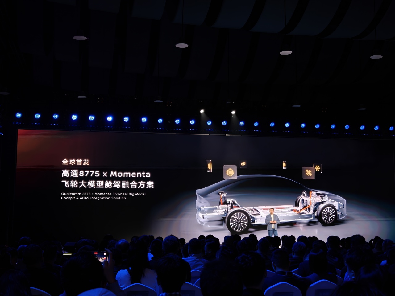 东风日产N6标配20度大电池,10万长续航插混要变天了