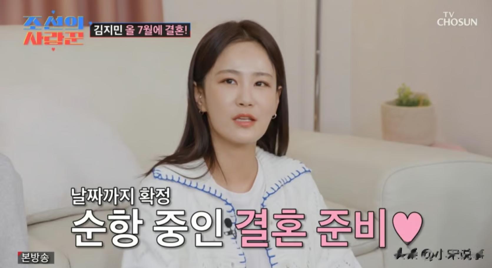 韩国女星洗澡时摔倒，面部凹陷插满针灸！正在备孕期却意外毁容