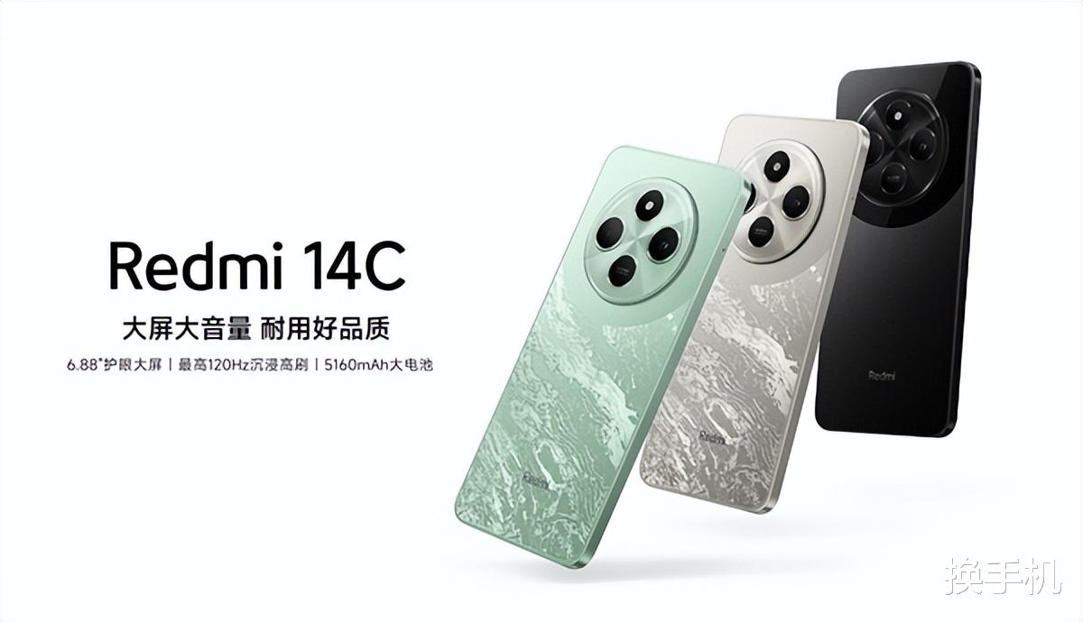 全球銷量前10的常客！紅米百元神機，又要出新款了