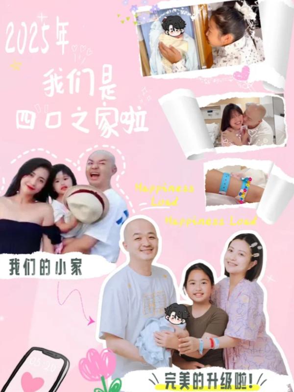 38岁包文婧晒二胎儿子！小手有肉小脚胖得像包子，产后瘦36斤好美