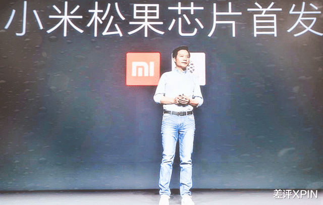 高端化之后，小米有了新的野心