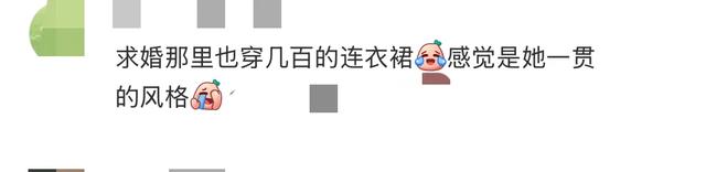 黄子韬徐艺洋三里屯吃火锅,徐艺洋穿搭平价物欲很低,太持家了