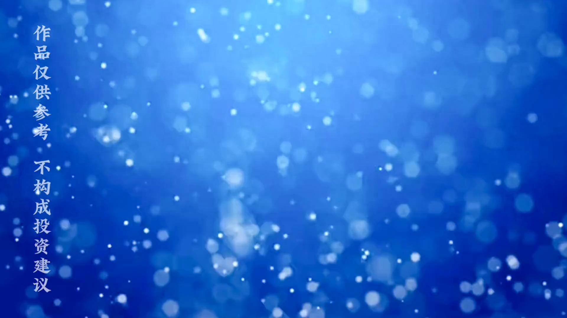 1月13日，暗磐隔夜挂单排名前八！