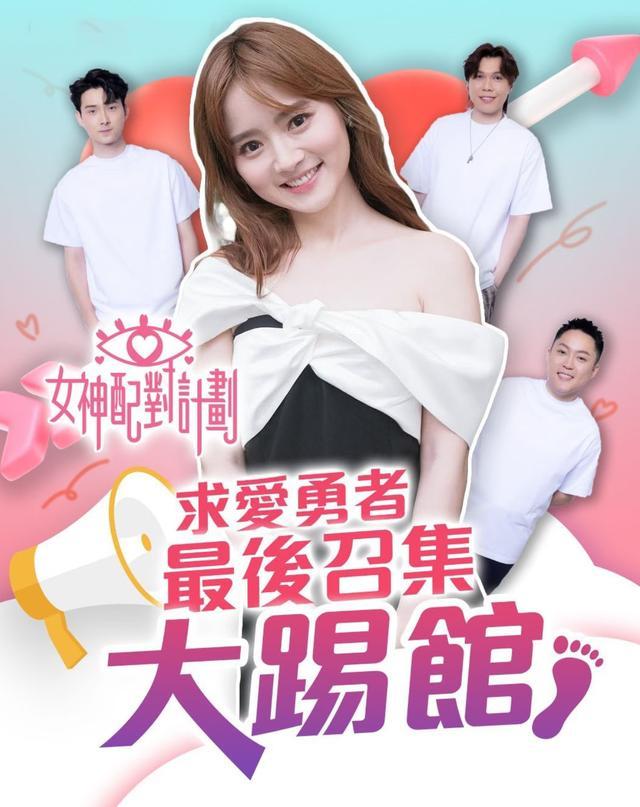 TVB最新收视：剧集综艺普遍下滑，《东张西望》逆势上涨夺冠