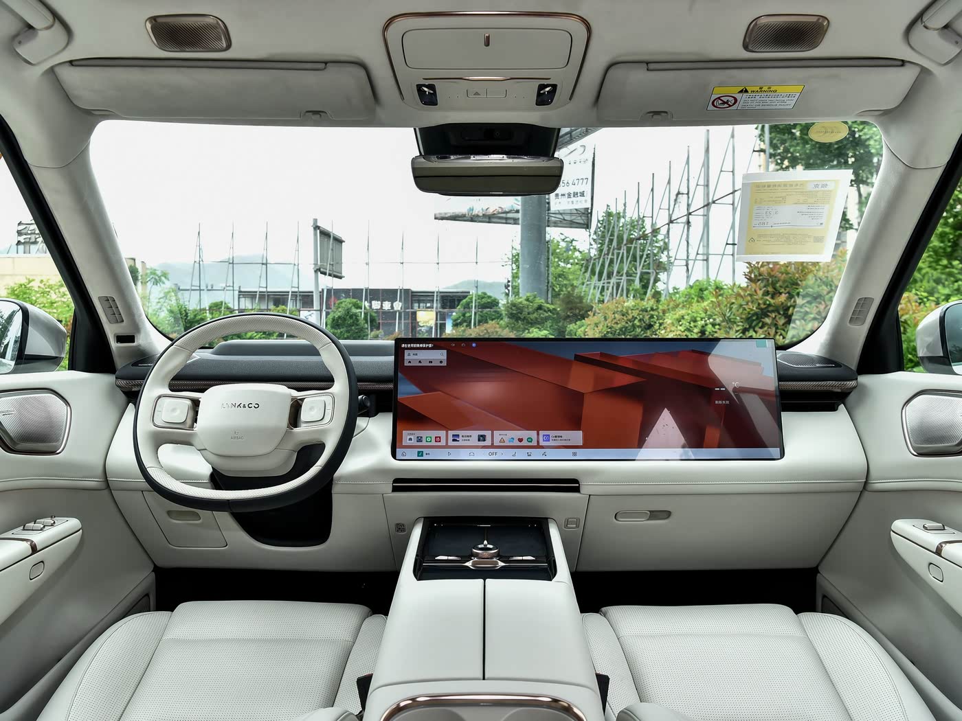 领克900正式上市，限时28.99万起，座舱、智驾都是看点