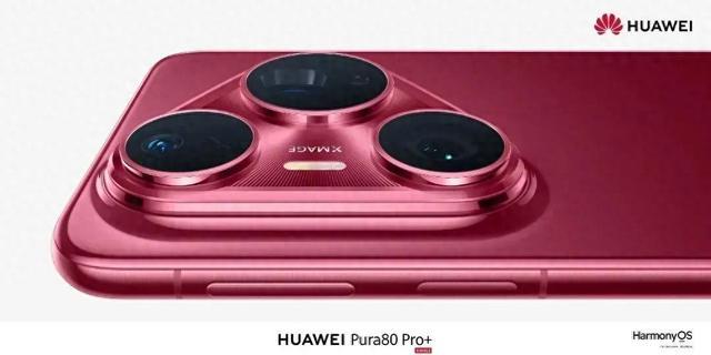 华为开启降价模式,麒麟9010+512GB+红枫影像,直屏旗舰跌至5399