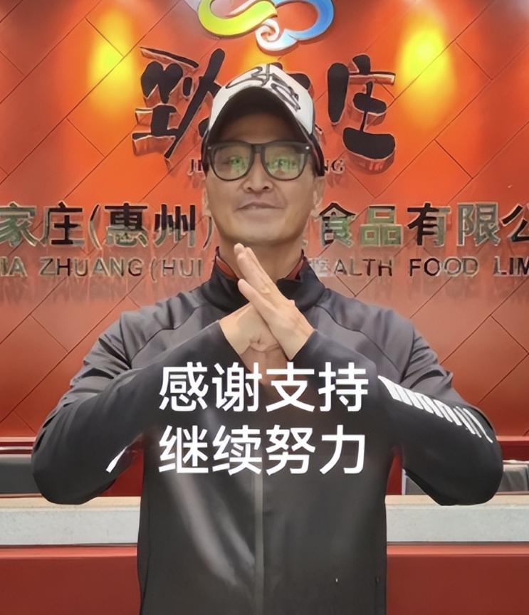 香港知名男星健康堪忧，自曝肺部有病