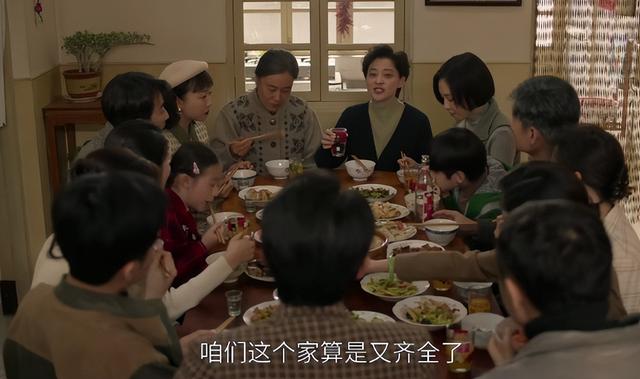 全是硬伤！《六姊妹》的38集结局，是我今年看过最无语的大结局