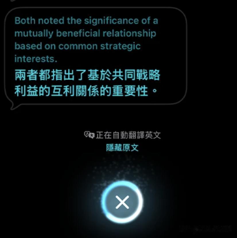 從一代到第三代：AirPods Pro 3 值不值得換？真實體驗告訴你差在哪